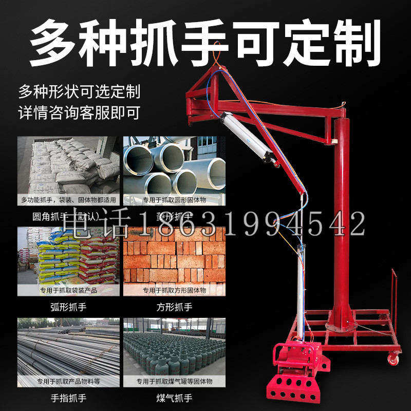 泉州市schunk气缸|德国schunk机械抓手1315983|DPG-PLUS 80-1-AS代理商