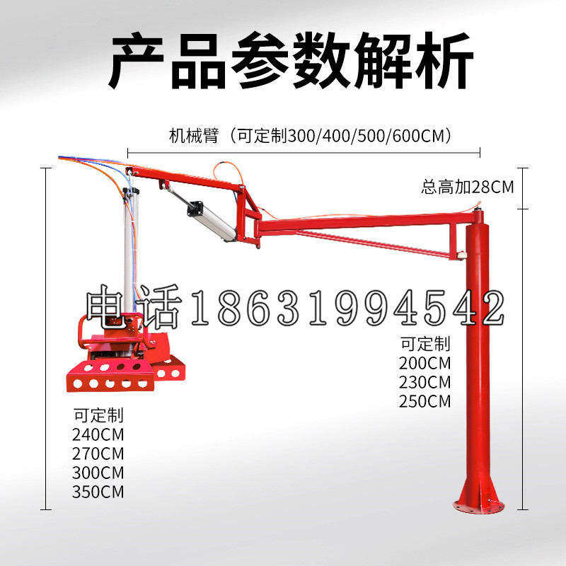泉州市schunk雄克机械抓手PGN-plus系列0372092|PGN-plus 64-1-AS-KVZ